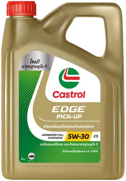 Castrol EDGE PICK-UP 5W-30