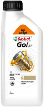 Castrol Go! 2T 2T
