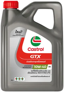 Castrol GTX 10W-40