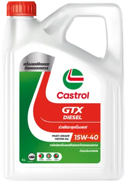 Castrol GTX DIESEL 15W-40