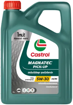 Castrol MAGNATEC PICK-UP สังเคราะห์แท้ 5W-30