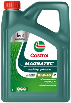 Castrol MAGNATEC 10W-40