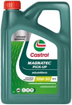 Castrol MAGNATEC PICK-UP 10W-30