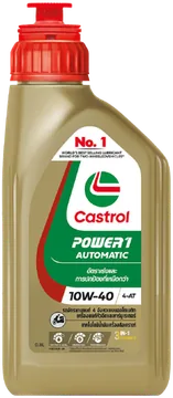 Castrol POWER1 AUTOMATIC 10W-40