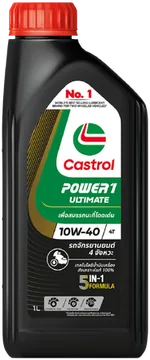 Castrol POWER1 ULTIMATE 10W-40